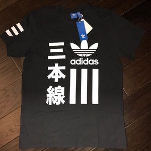 the brand with the 3 stripes japanese